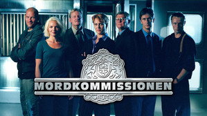 Спецподразделение (сериал, 2000)