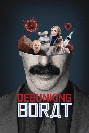 Американский локдаун Бората и Борат разоблачение (сериал, 2021)