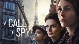 Позывные (фильм, 2019)