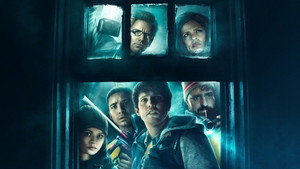 Паранормальный отряд (фильм, 2016)