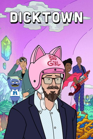 Диктаун (мультсериал, 2020)