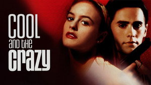 Крутые и чокнутые (фильм, 1994)
