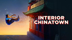Внутренний Чайнатаун (сериал, 2024)