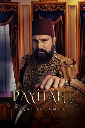 Права на престол Абдулхамид (сериал, 2017)