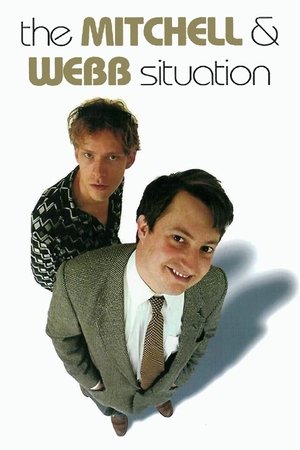 Вот как играют Митчелл и Уэбб (сериал, 2001)