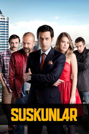 Безмолвие (сериал, 2012)