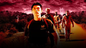 Шоссе 666 (фильм, 2001)