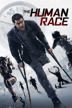 Человеческий род (фильм, 2013)
