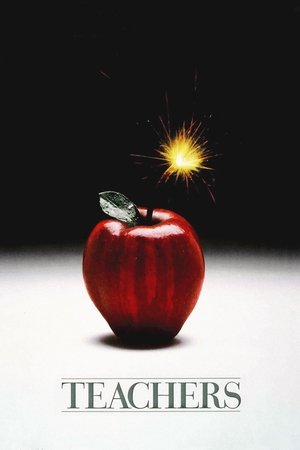 Учителя (фильм, 1984)