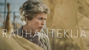 Миротворец (сериал, 2020)