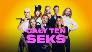 Всё о сексе (фильм, 2023)