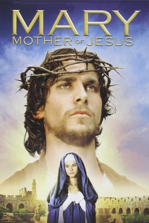 Мария, мать Иисуса (фильм, 1999)