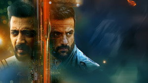 Висфот (фильм, 2024)