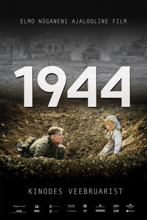 1944 (фильм, 2015)