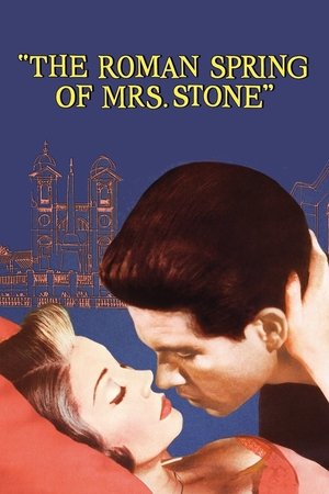 Римская весна миссис Стоун (фильм, 1961)
