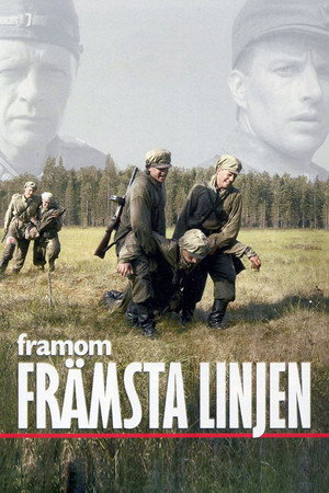 Вдали от линии фронта (фильм, 2004)