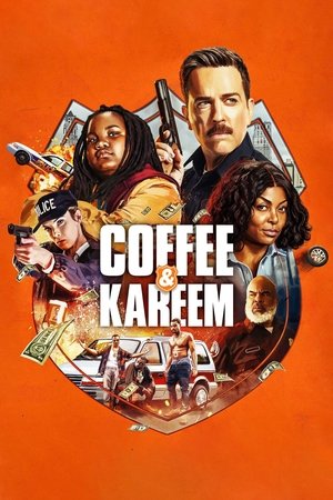 Кофе и Карим (фильм, 2020)