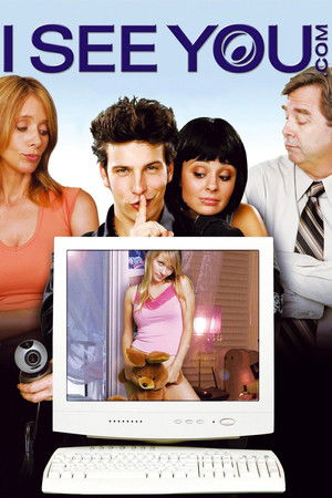 Смотрите все! (фильм, 2006)