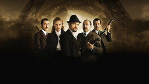 Тигровые отряды (фильм, 2006)