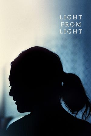 Свет от света (фильм, 2019)