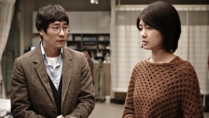 Подозреваемый Икс (фильм, 2012)