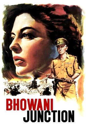 Станция Бховани (фильм, 1956)