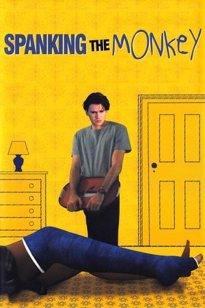 Раскрепощение (фильм, 1994)