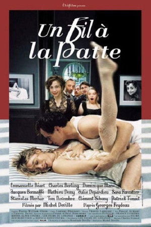Искусство красиво расставаться (фильм, 2005)