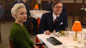 Супружество (фильм, 2007)