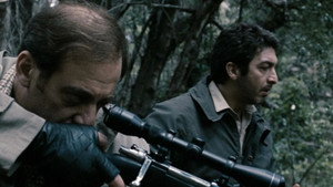 Аура (фильм, 2005)