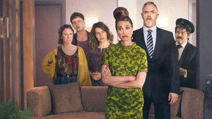 Куку (сериал, 2012)