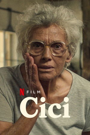 Милочка (фильм, 2022)