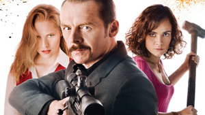 Убей меня трижды (фильм, 2014)