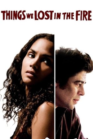 То, что мы потеряли (фильм, 2007)