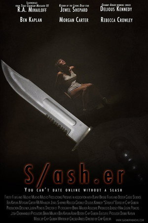 Слэшер (фильм, 2017)