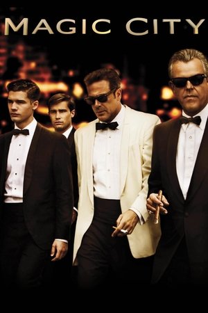 Город мечты (сериал, 2012)