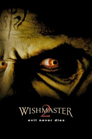 Исполнитель желаний 2: Зло бессмертно (фильм, 1998)
