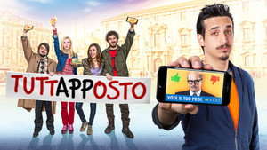 А препод в порядке? (фильм, 2019)