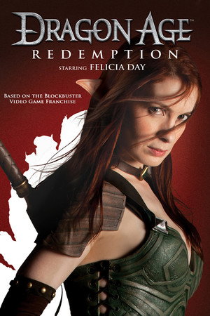 Эпоха дракона: Искупление (сериал, 2011)