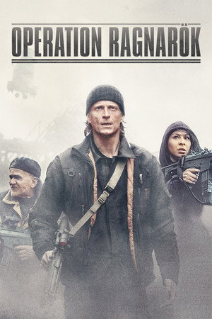 Зона 261 (фильм, 2018)