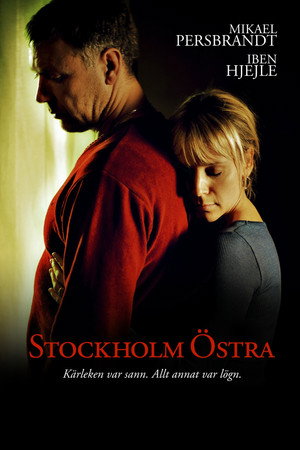Стокгольмская восточная (фильм, 2011)