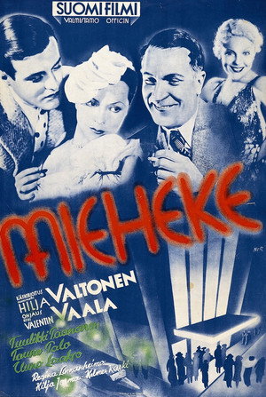 Суррогатный муж (фильм, 1936)