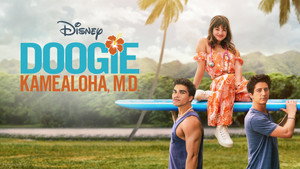 Доктор Дуги Камеалоха (сериал, 2021)