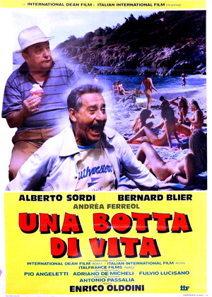 На всю катушку (фильм, 1988)