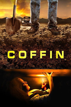 Гроб (фильм, 2011)