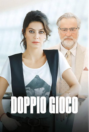Двойная игра (сериал, 2025)