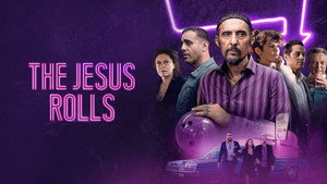 Дальше некуда (фильм, 2019)