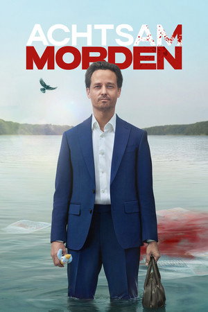 Убивать осознанно (сериал, 2024)