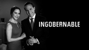Неуправляемая (сериал, 2017)