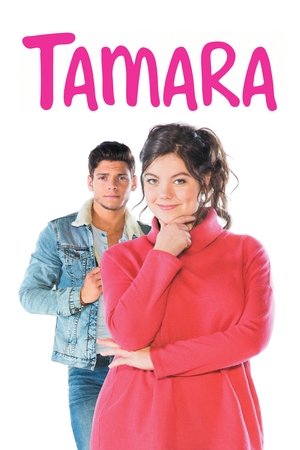 Тамара (фильм, 2016)
